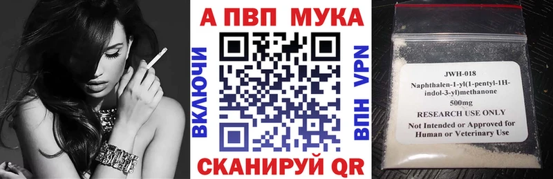 хочу   Буй  OMG рабочий сайт  Альфа ПВП крисы CK 