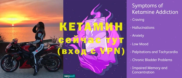 каннабис Володарск