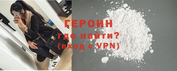 ешки Волосово