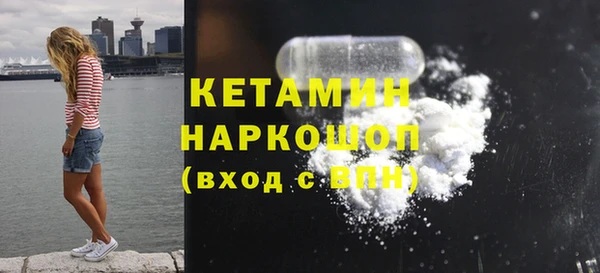 каннабис Володарск