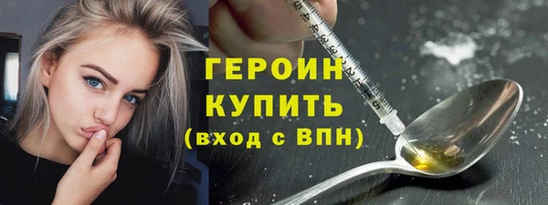 ешки Волосово