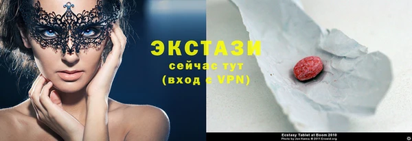 гашиш Белоозёрский