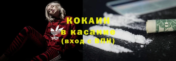каннабис Володарск