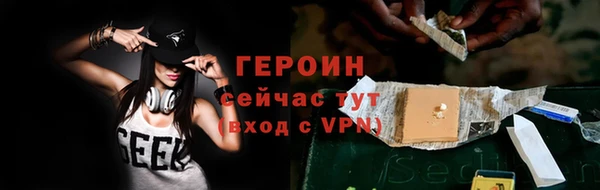 каннабис Володарск