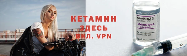 экстази Сосновый Бор