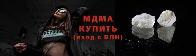 гашиш Белоозёрский