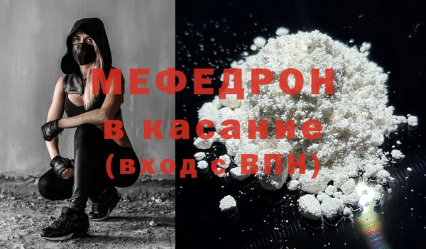 марки lsd Беломорск