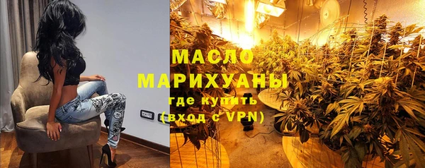 дживик Сосновка