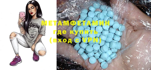 каннабис Володарск
