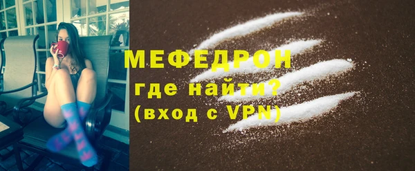 марки lsd Беломорск