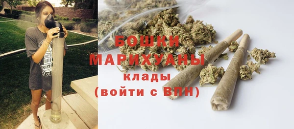 гашиш Белоозёрский