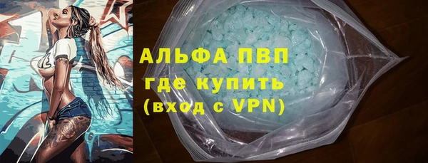 МДПВ Сосновоборск