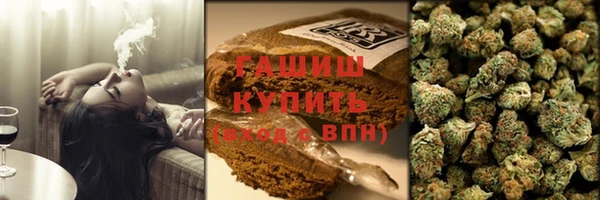 ешки Волосово