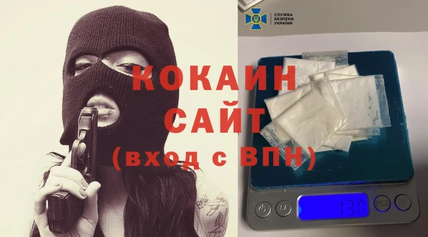 ешки Волосово