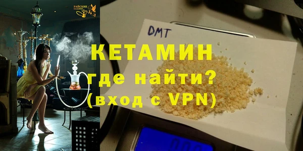 дживик Сосновка