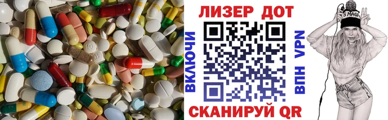 LSD-25 экстази ecstasy  купить наркотики сайты  Буй 